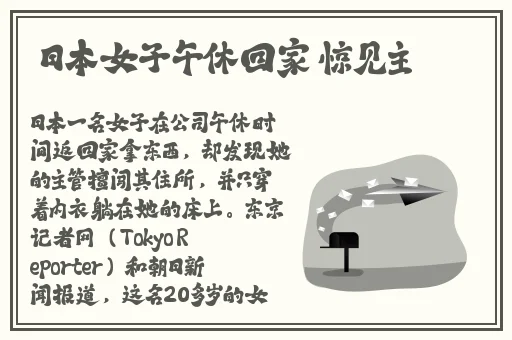 番茄视频在线观看完整版免费高清