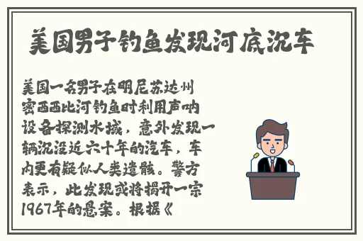 精产国品一二三产品麻豆