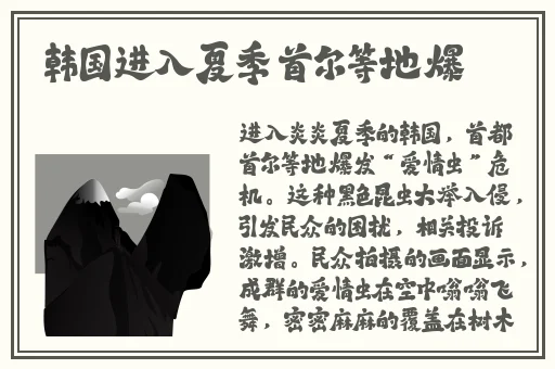 最强rapper女潮水仙踪林