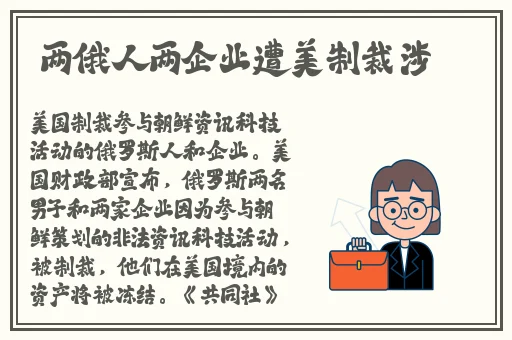 国产黑料吃瓜一区二区